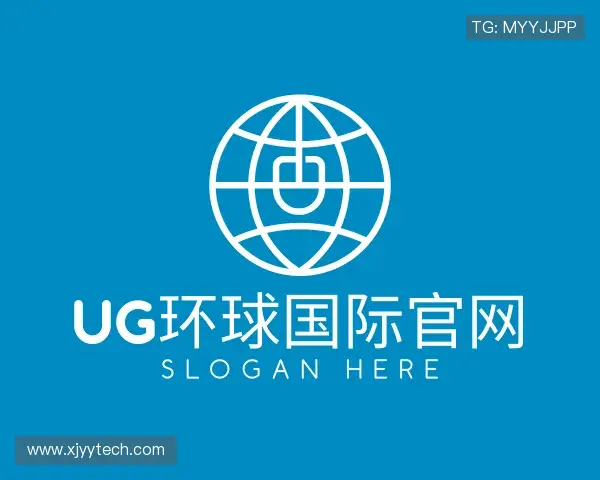 了解UG环球国际官网